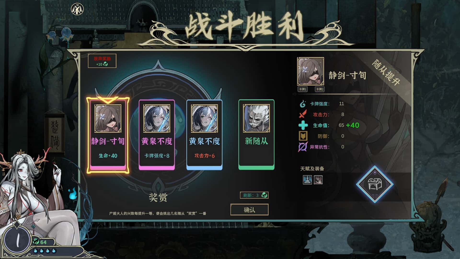 视觉数据1